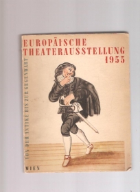 Europaischche theaterausstellund 1955 Von der antike bis zur gegenwart 