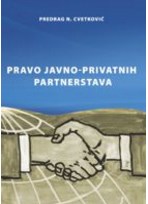 Pravo javno-privatnih partnerstava
