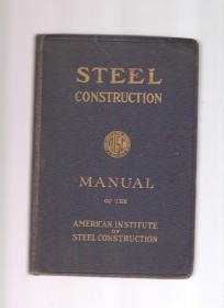 Steel construction manual of the AISC 5th edition 
