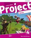 Project 4 Serbian Edition, udžbenik
