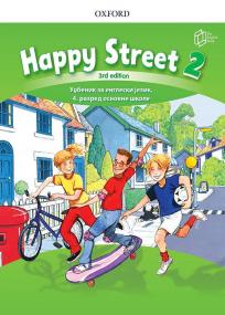 Happy Street 2, udžbenik (3rd Edition)