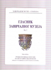 Glasnik Zavičajnog muzeja Pljevlja br.5