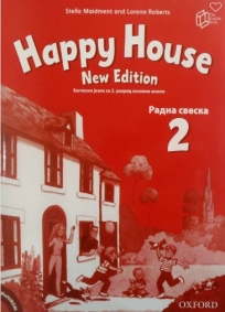Happy house 2, radna sveska za engleski jezik za 2. razred osnovne škole ENGLISH BOOK