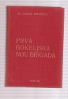 Prva bokeljska NOU brigada 