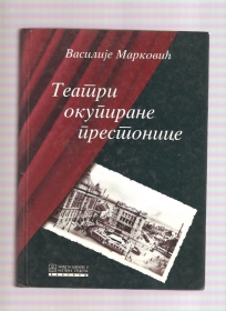 Teatri okupirane prestonice