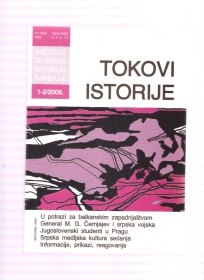 Tokovi istorije 1-2/2006 časopis Instituta za noviju istoriju Srbije