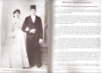 The Jews of Monastir, Macedonia 