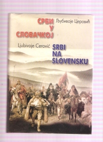 Srbi u Slovačkoj - Srbi na Slovensku