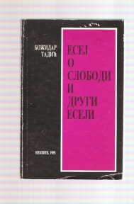 Esej o slobodi i drugi eseji 