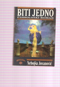 BITI JEDNO romansirana psihoanaliza
