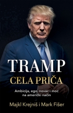 Tramp - cela priča