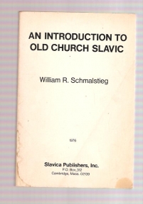 An introduction to old church slavic 