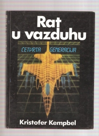 Rat u vazduhu - Četvrta generacija 
