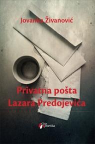 Privatna pošta Lazara Predojevića
