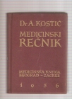 Medicinski rečnik