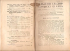 Konjički glasnik br.2  1939g 