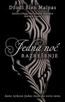 Jedna noć ‒ Razrešenje Jedna noć ‒ Razrešenje