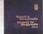 Sport u Beogradu 1944 -1984 MONOGRAFIJA