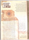 Blago arhiva Srbije 