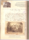 Blago arhiva Srbije 