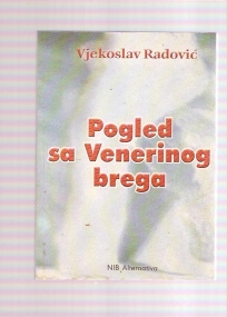 Pogled sa venerinog brega 