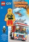 Lego city - Vatrogasna jedinica Lego city - Vatrogasna jedinica