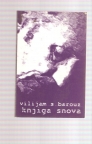 Knjiga snova 