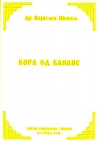 Kora od banane