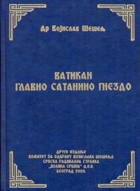 Vatikan glavno Satanino gnezdo