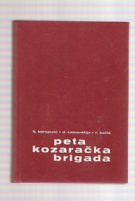 Peta kozaračka brigada 