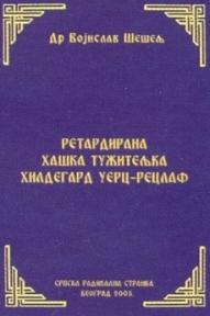 Retardirana haška tužiteljka Hildegard Uerc-Reclaf