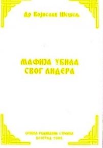 Mafija ubila svog lidera