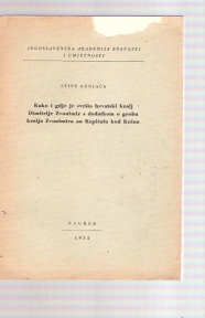 Kako i gdje je svršio hrvatski kralj Dimitrije Zvonimir 