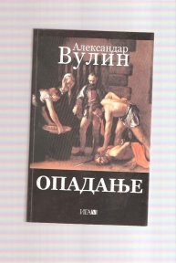 Opadanje