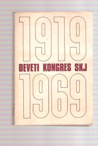 Deveti kongres SKJ 1969