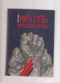 Prva lička proleterska brigada