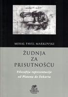 Žudnja za prisutnošću
