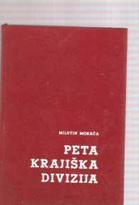 Peta krajiška divizija