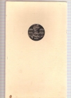 Narodna biblioteka 6.april 1973. monografija otvaranja nove zgrade 
