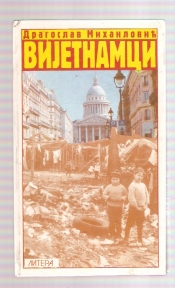 Vijetnamci 