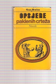 Opsjene paklenih crteža