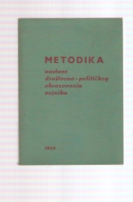 Metodika nastave društveno-političkog obrazovanja vojnika 