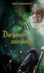 Dorijanovo zaveštanje Dorijanovo zaveštanje