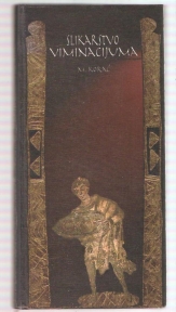 Slikarstvo Viminacijuma 