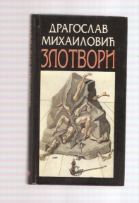 Zlotvori 
