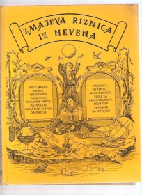 Zmajeva riznica iz Nevena
