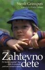 Zahtevno dete Zahtevno dete