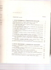 Odgovornost u informativnoj djelatnosti zbornik radova 1978g