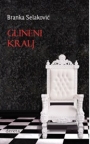 Glineni kralj