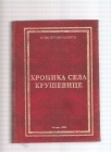 Hronika sela Kruševice